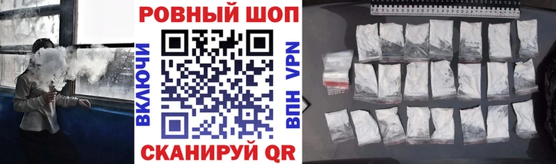 Что такое Артёмовск Кокаин  АМФ  Канабис  ГАШИШ 