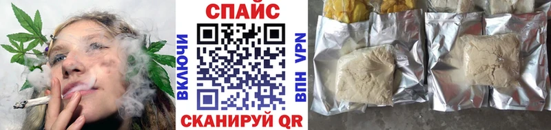 площадка официальный сайт  Артёмовск  Бутират буратино 