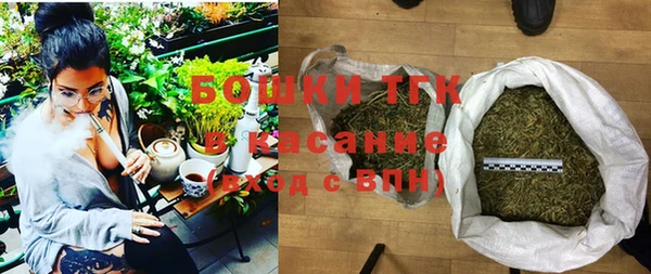 таблы Аркадак